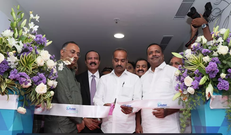 Aster DM Healthcare launches Aster Whitefield Hospital, a 506bed Multi